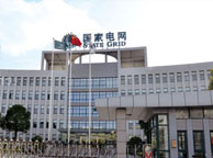 甘孜国家电网宁夏分公司