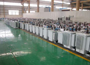 甘孜油浸式变压器成品车间