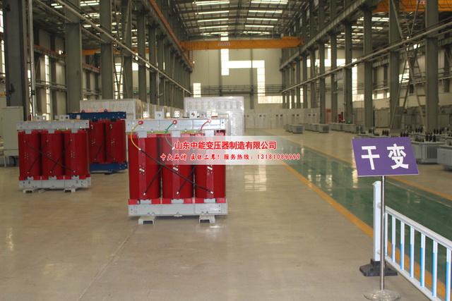 甘孜4000KVA干式变压器